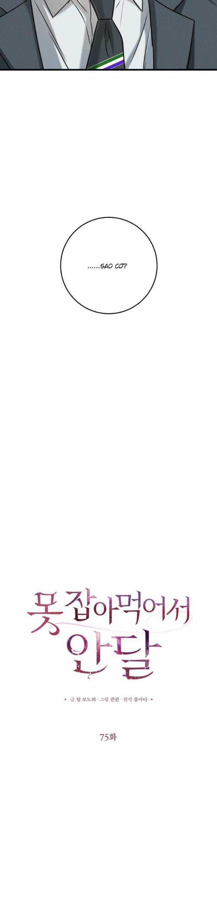 Nóng Lòng Muốn Giày Vò Em Chương 75 trang 9