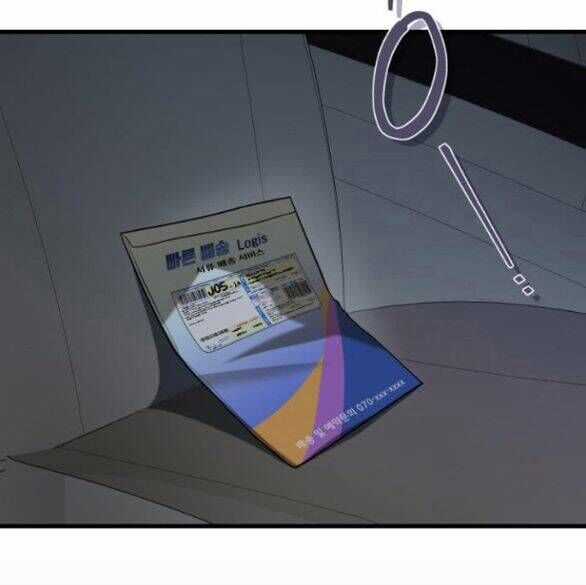 Nóng Lòng Muốn Giày Vò Em Chương 77 trang 2