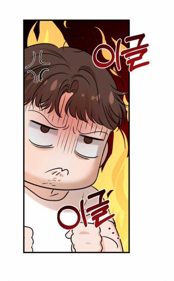 Nóng Lòng Muốn Giày Vò Em Chương 78 trang 60