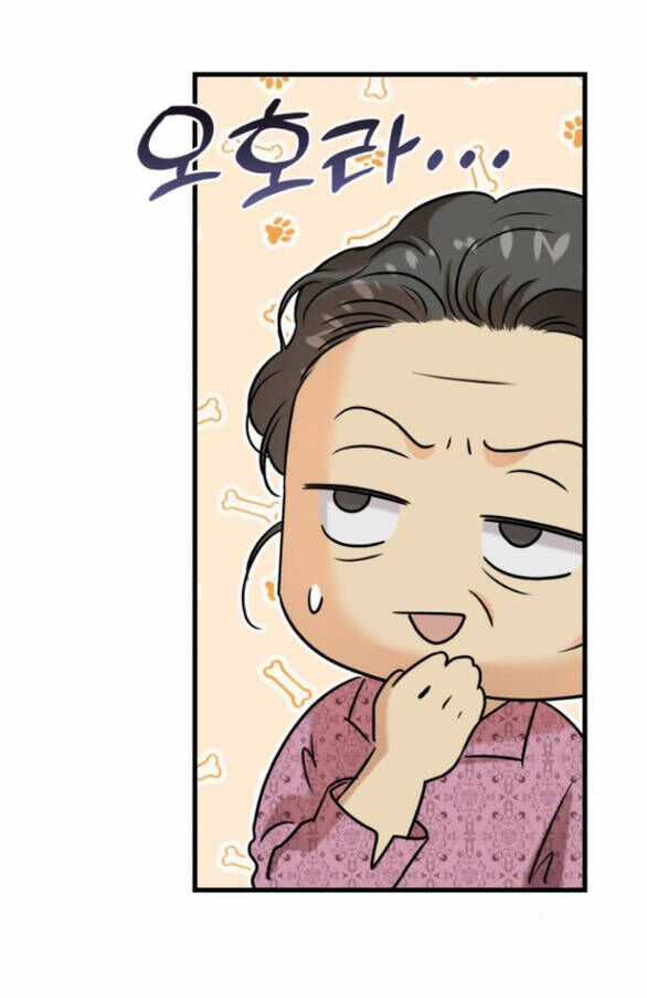 Nóng Lòng Muốn Giày Vò Em Chương 78 trang 61