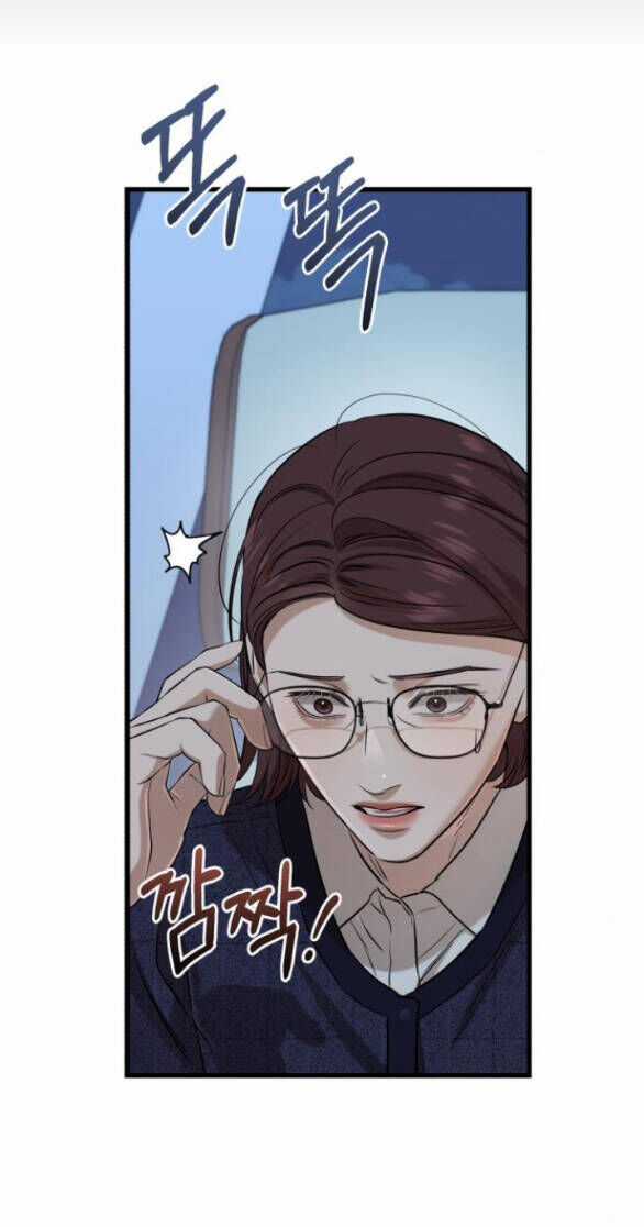 Nóng Lòng Muốn Giày Vò Em Chương 79 trang 31