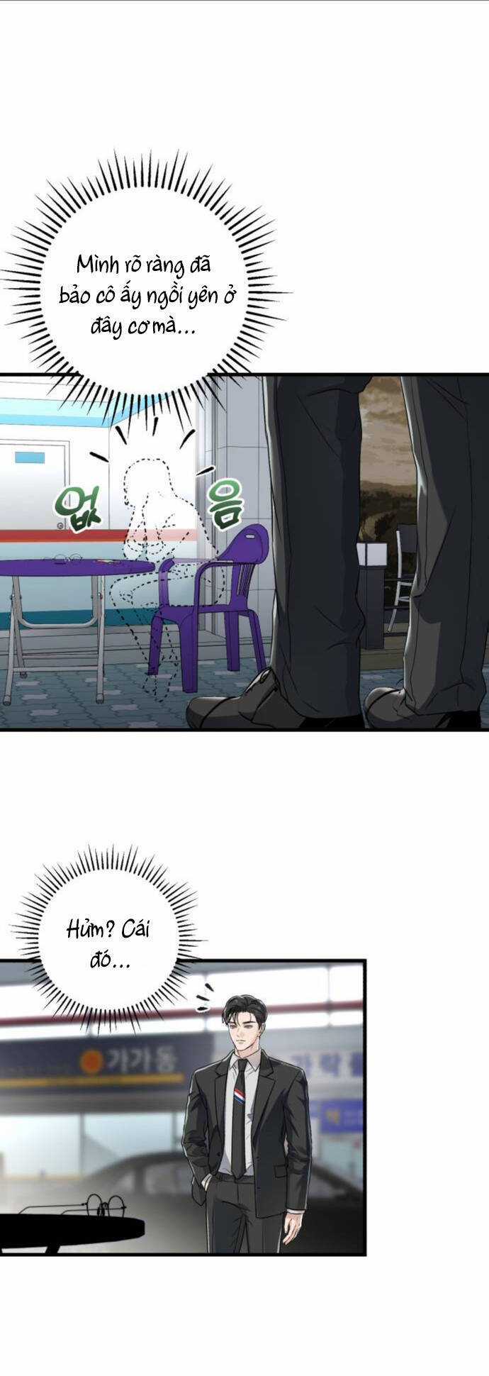 Nóng Lòng Muốn Giày Vò Em Chương 8 trang 30