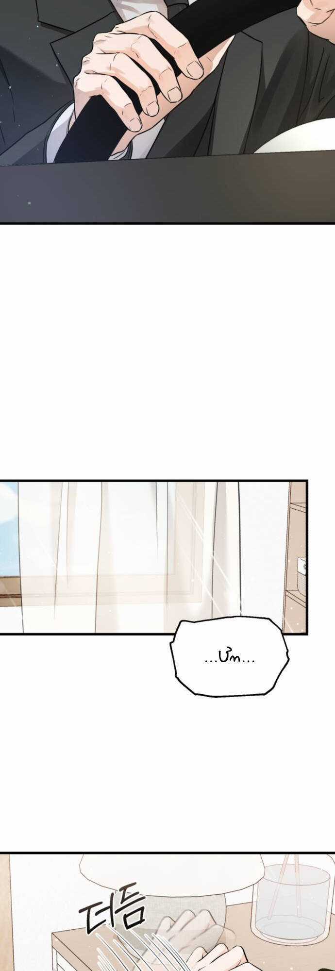 Nóng Lòng Muốn Giày Vò Em Chương 8 trang 39