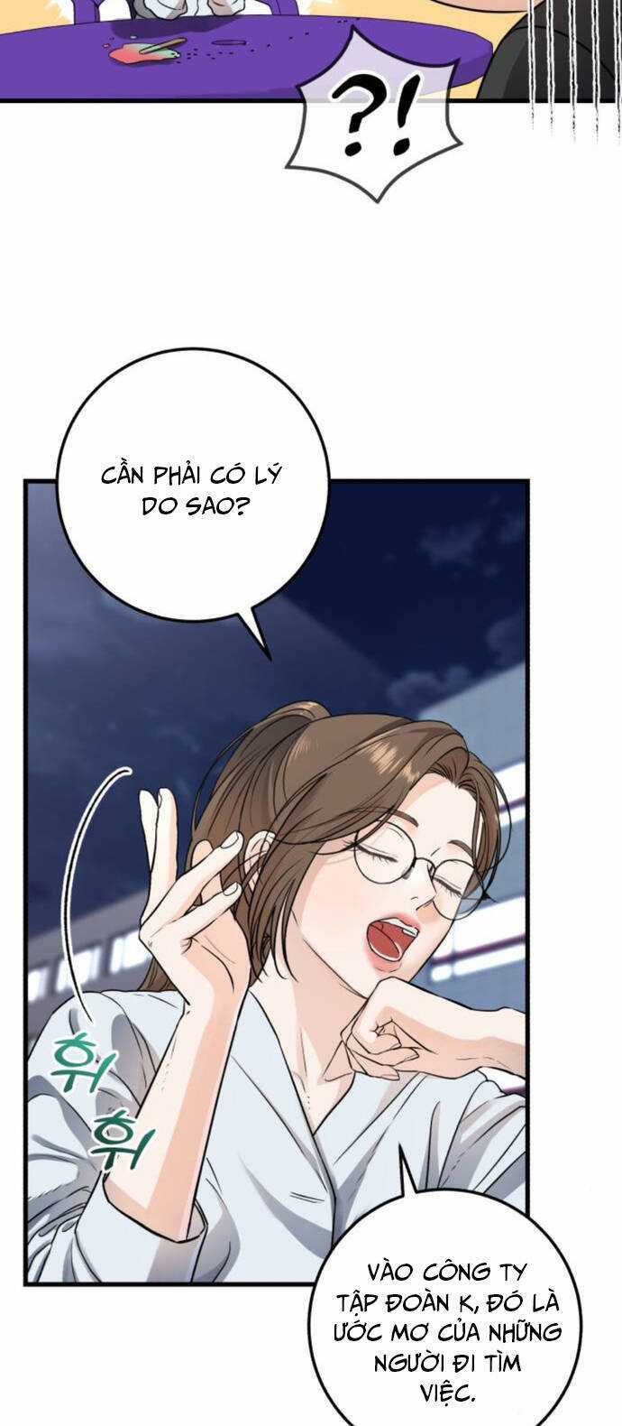 Nóng Lòng Muốn Giày Vò Em Chương 8 trang 5