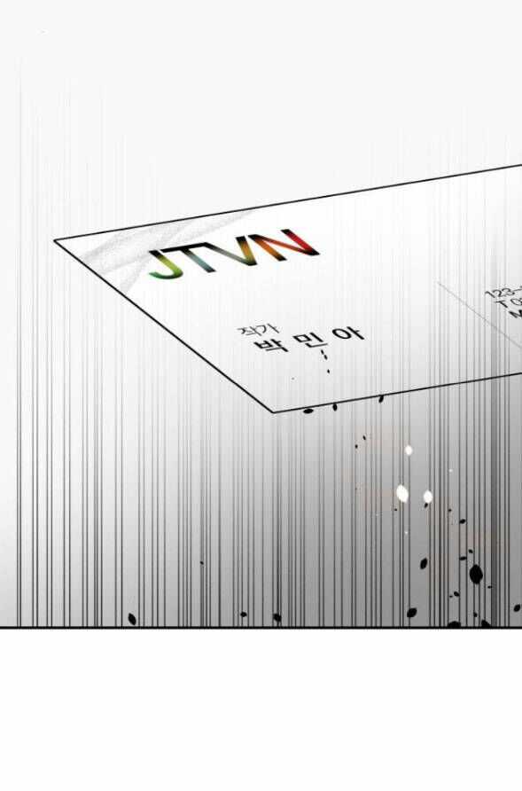 Nóng Lòng Muốn Giày Vò Em Chương 81 trang 7