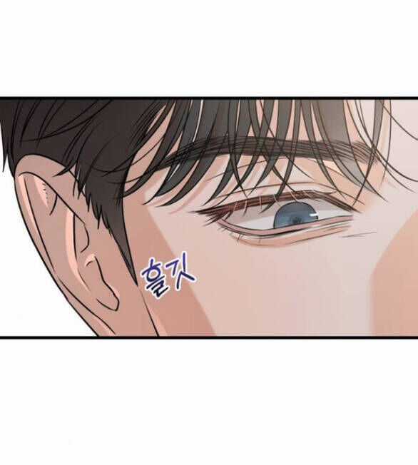 Nóng Lòng Muốn Giày Vò Em Chương 82 trang 5