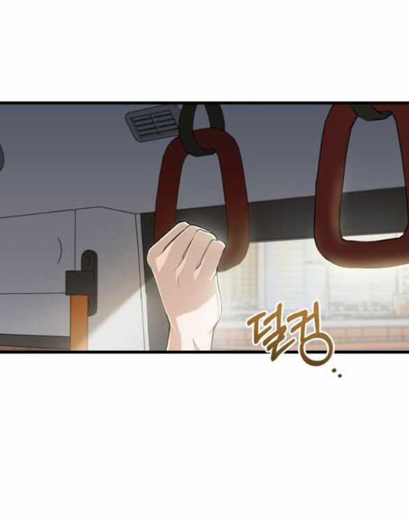 Nóng Lòng Muốn Giày Vò Em Chương 88 trang 15