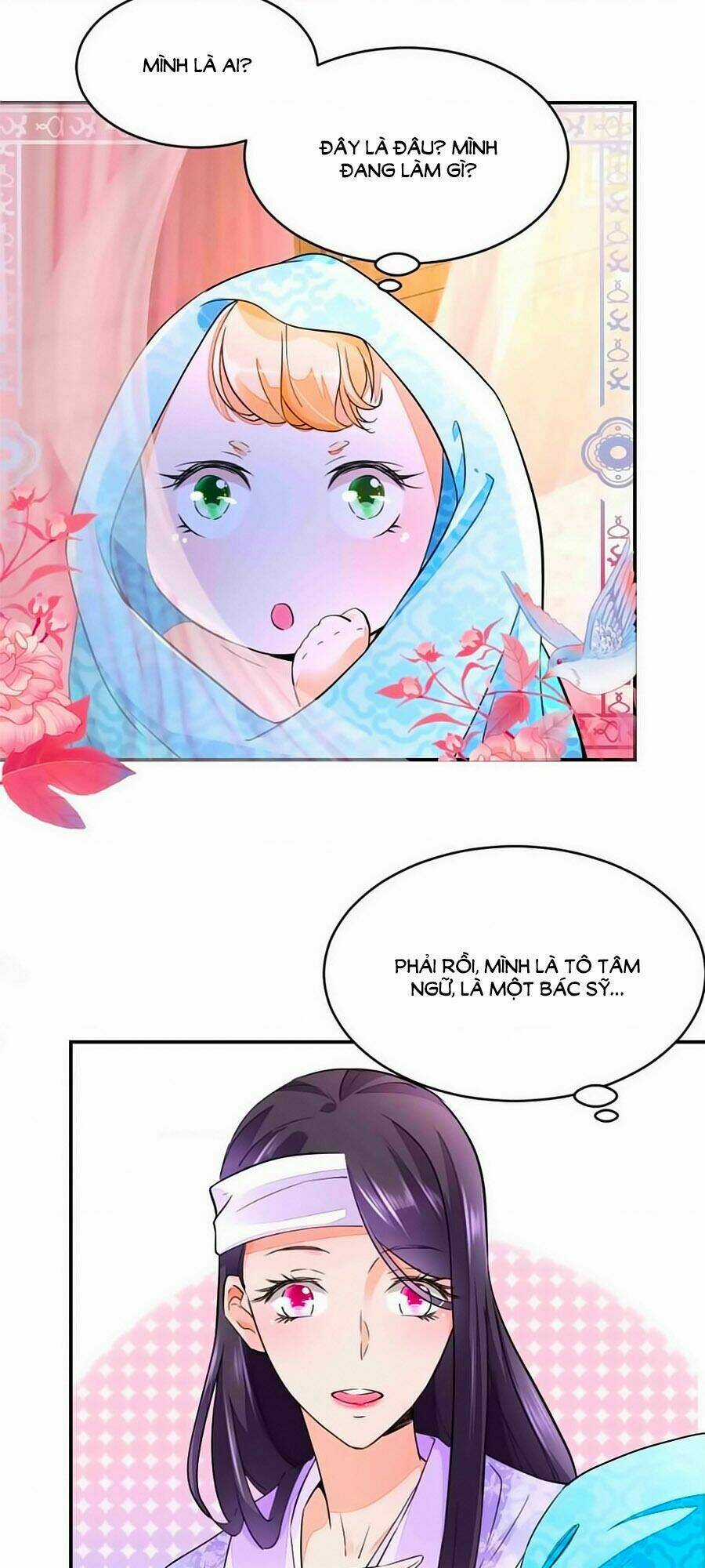 Nông Nữ Thù Sắc Chapter 1 trang 17