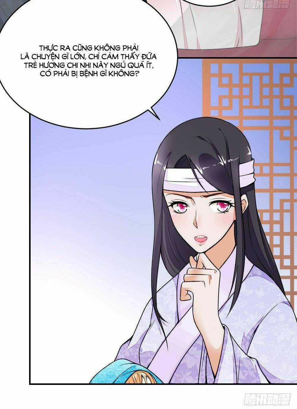 Nông Nữ Thù Sắc Chapter 12 trang 17