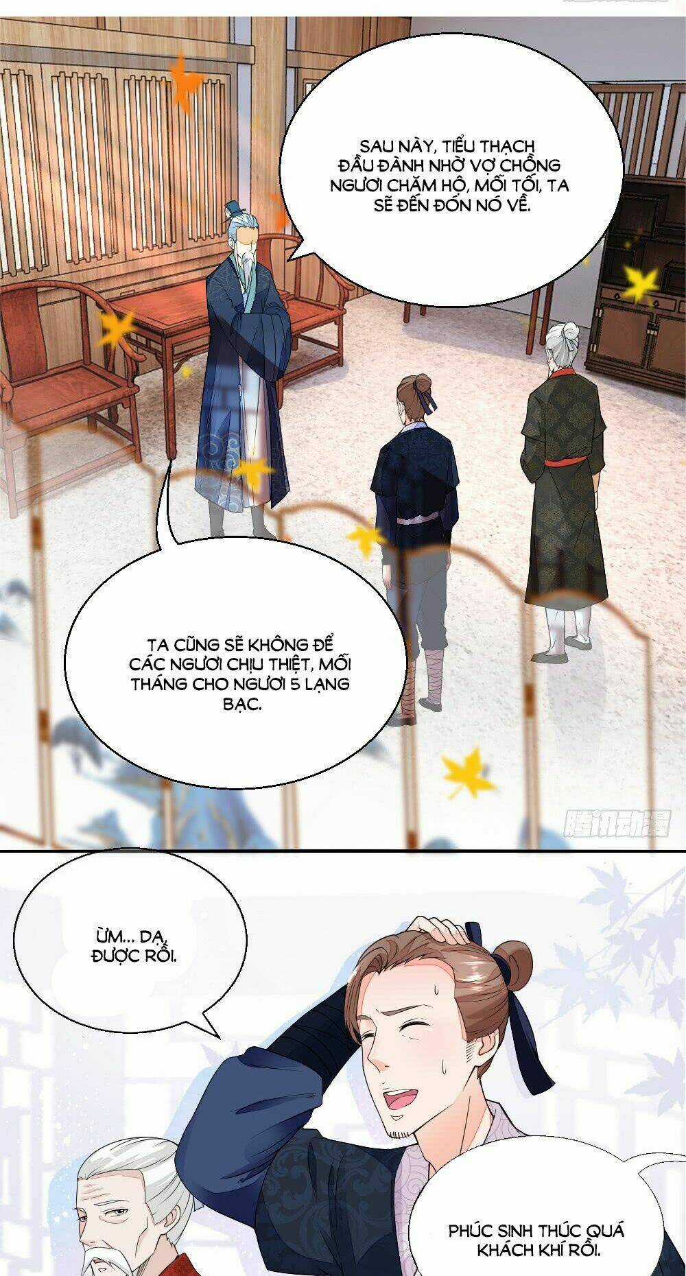 Nông Nữ Thù Sắc Chapter 14 trang 6