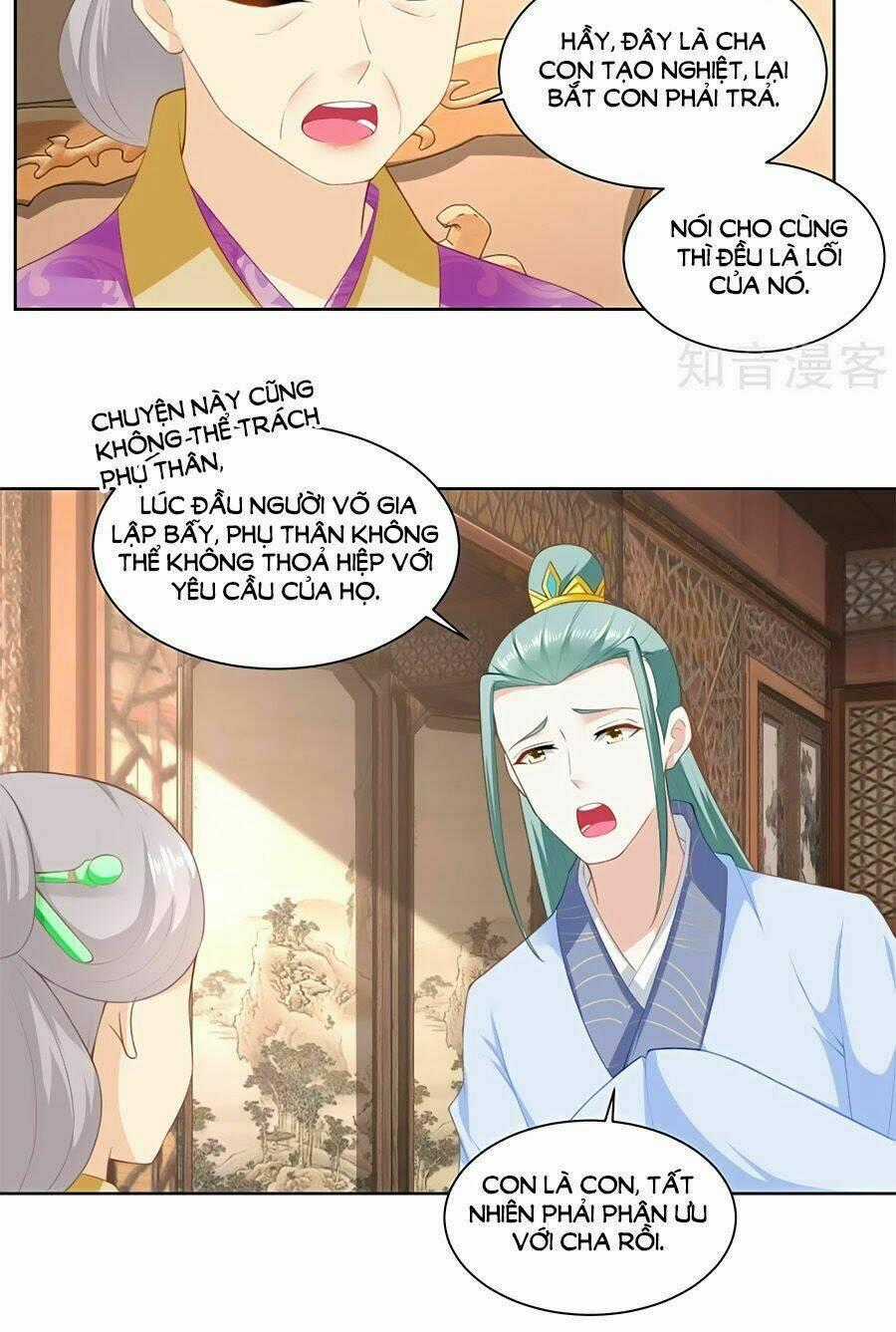 Nông Nữ Thù Sắc Chapter 145 trang 1