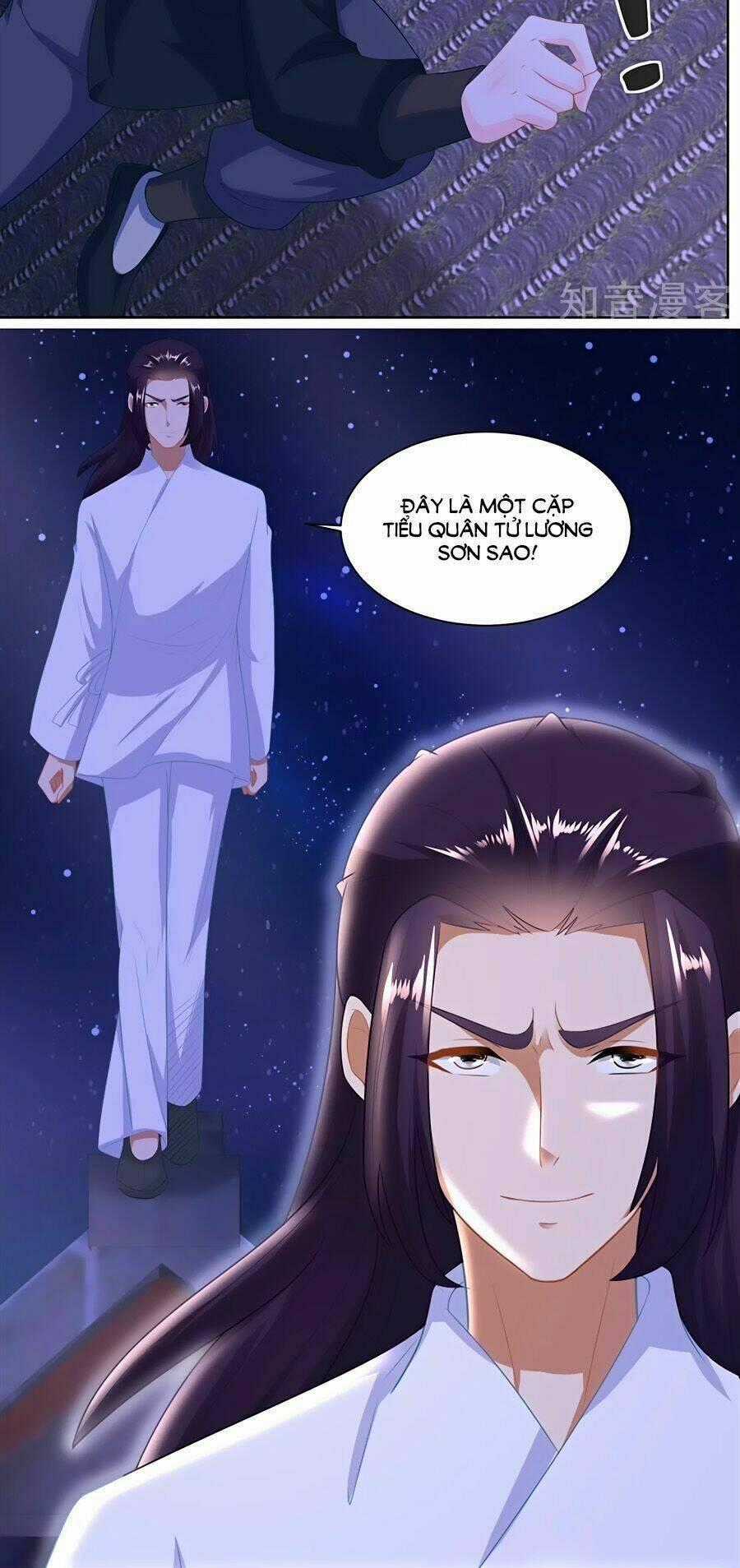 Nông Nữ Thù Sắc Chapter 161 trang 1