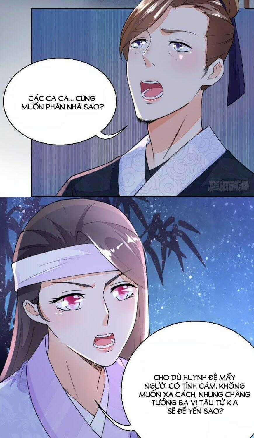 Nông Nữ Thù Sắc Chapter 17 trang 1