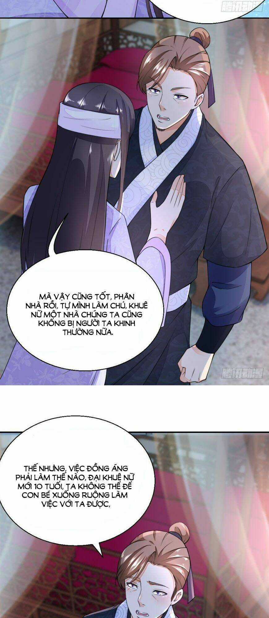 Nông Nữ Thù Sắc Chapter 17 trang 2