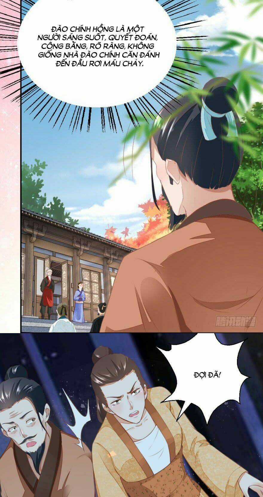 Nông Nữ Thù Sắc Chapter 18 trang 11