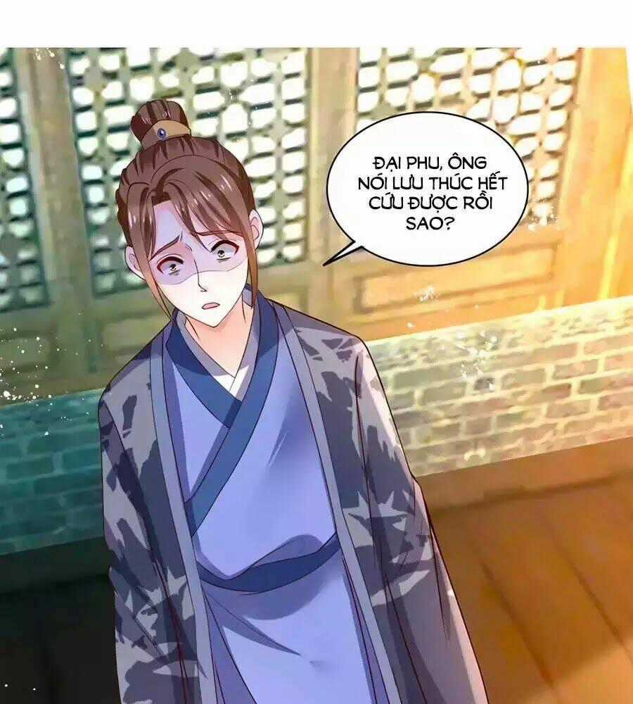Nông Nữ Thù Sắc Chapter 184 trang 0