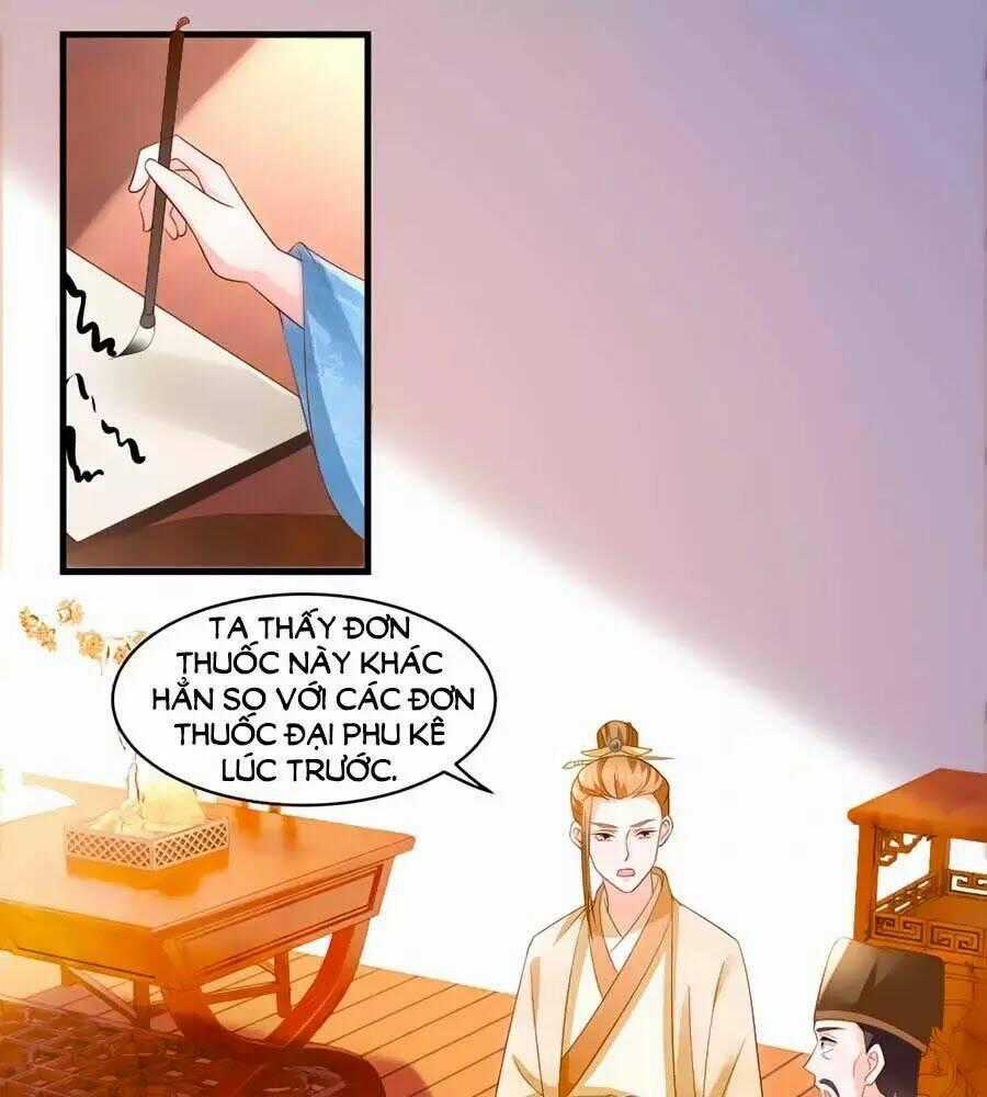 Nông Nữ Thù Sắc Chapter 187 trang 0