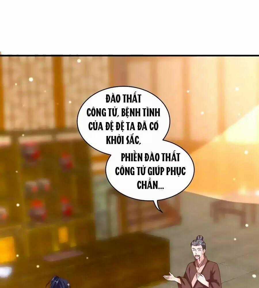 Nông Nữ Thù Sắc Chapter 191 trang 0