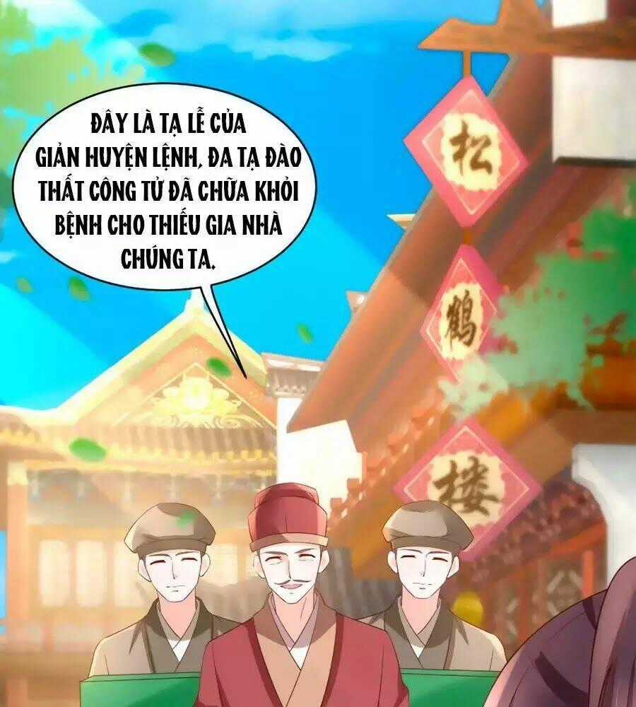Nông Nữ Thù Sắc Chapter 192 trang 1