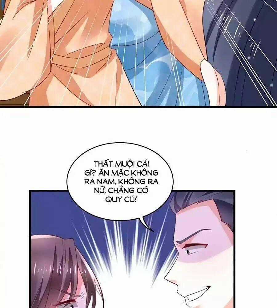 Nông Nữ Thù Sắc Chapter 194 trang 1