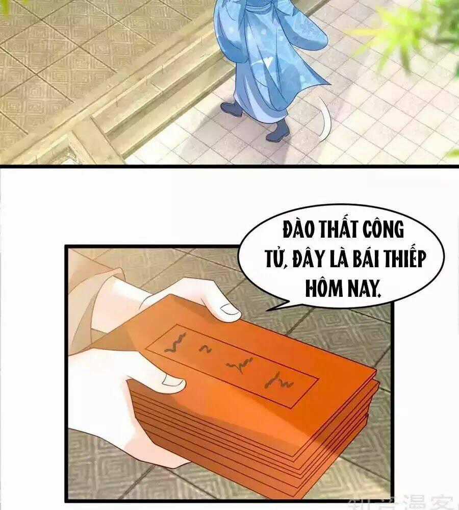 Nông Nữ Thù Sắc Chapter 195 trang 1