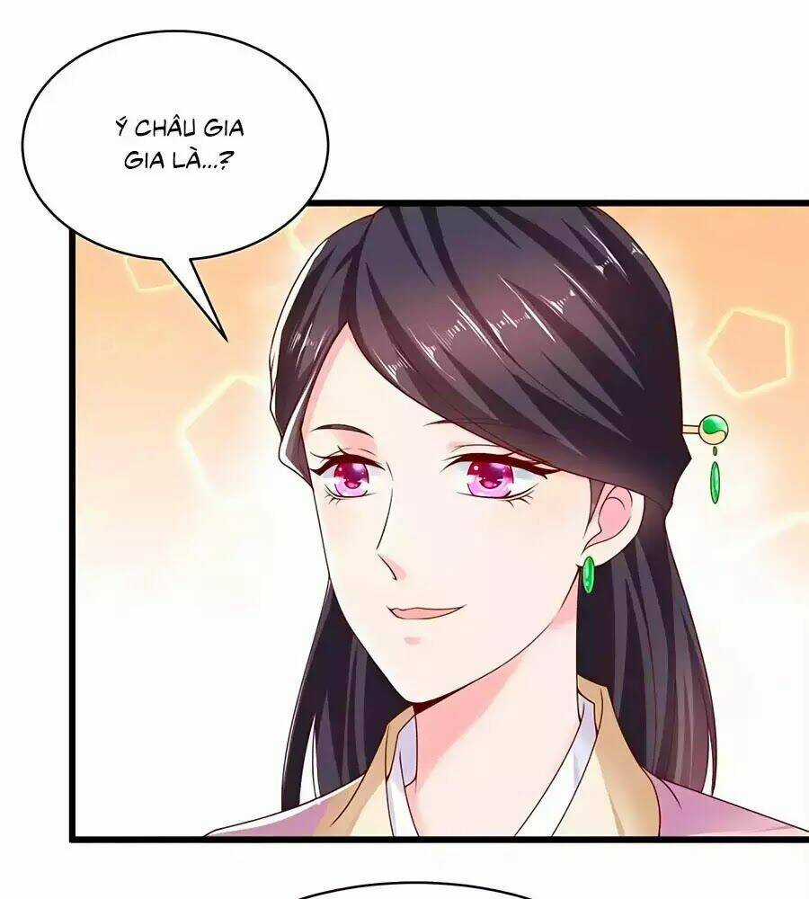 Nông Nữ Thù Sắc Chapter 209 trang 12