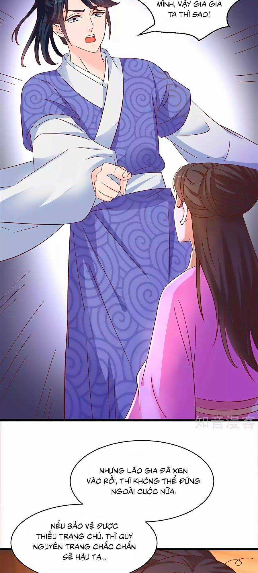 Nông Nữ Thù Sắc Chapter 212 trang 25