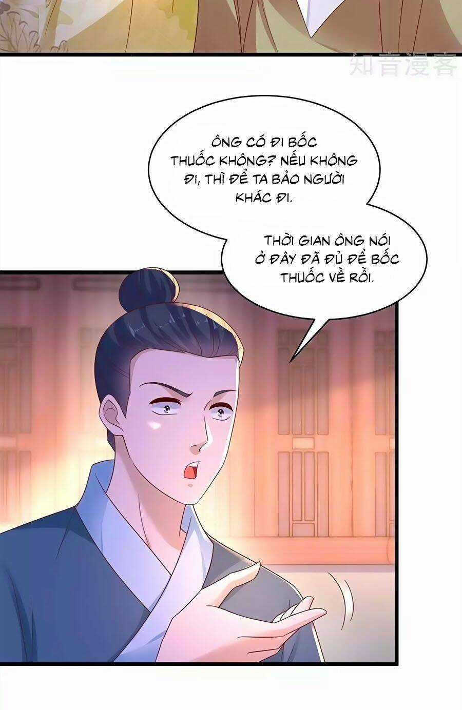 Nông Nữ Thù Sắc Chapter 214 trang 11