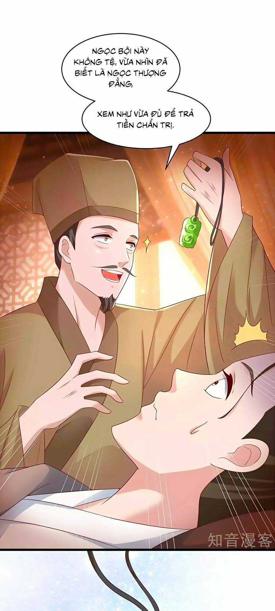 Nông Nữ Thù Sắc Chapter 215 trang 18