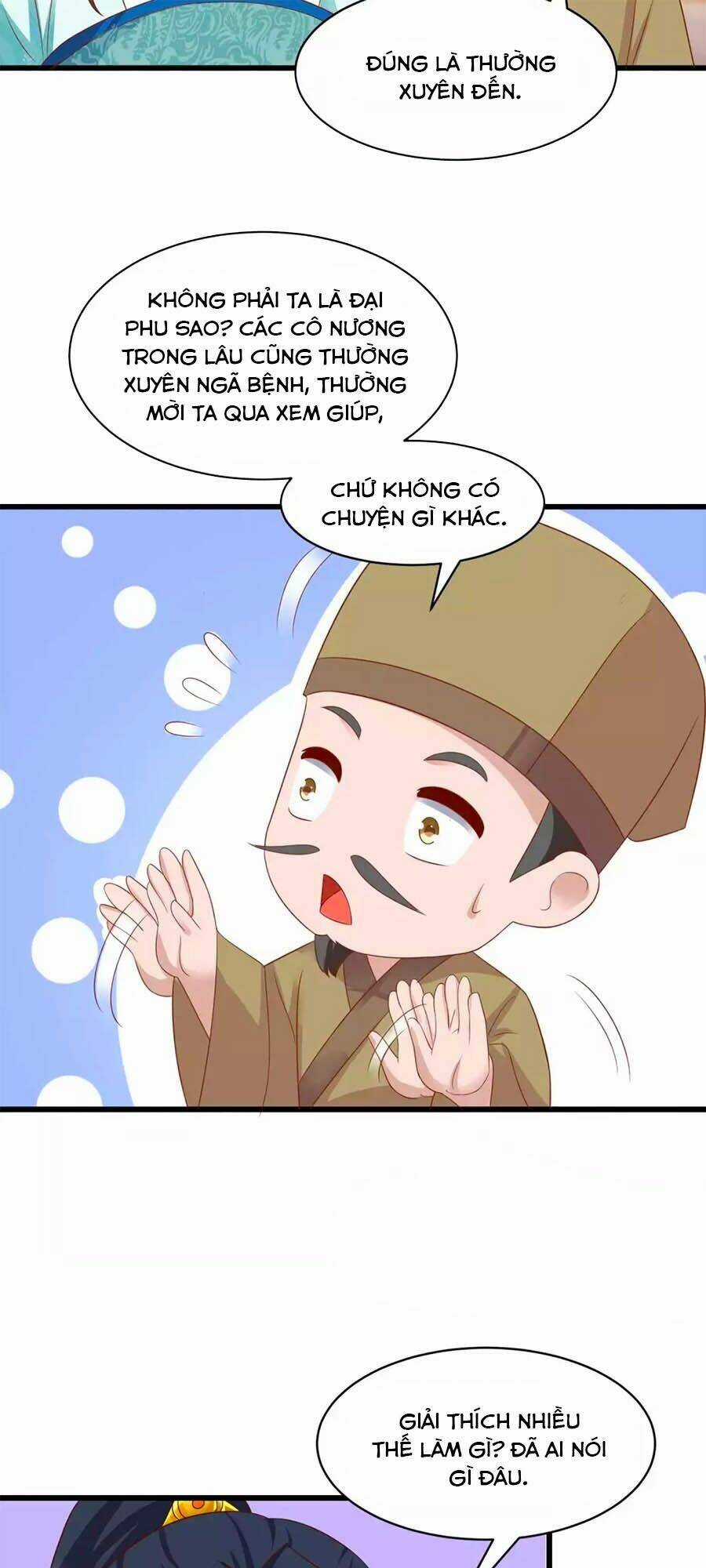 Nông Nữ Thù Sắc Chapter 216 trang 15