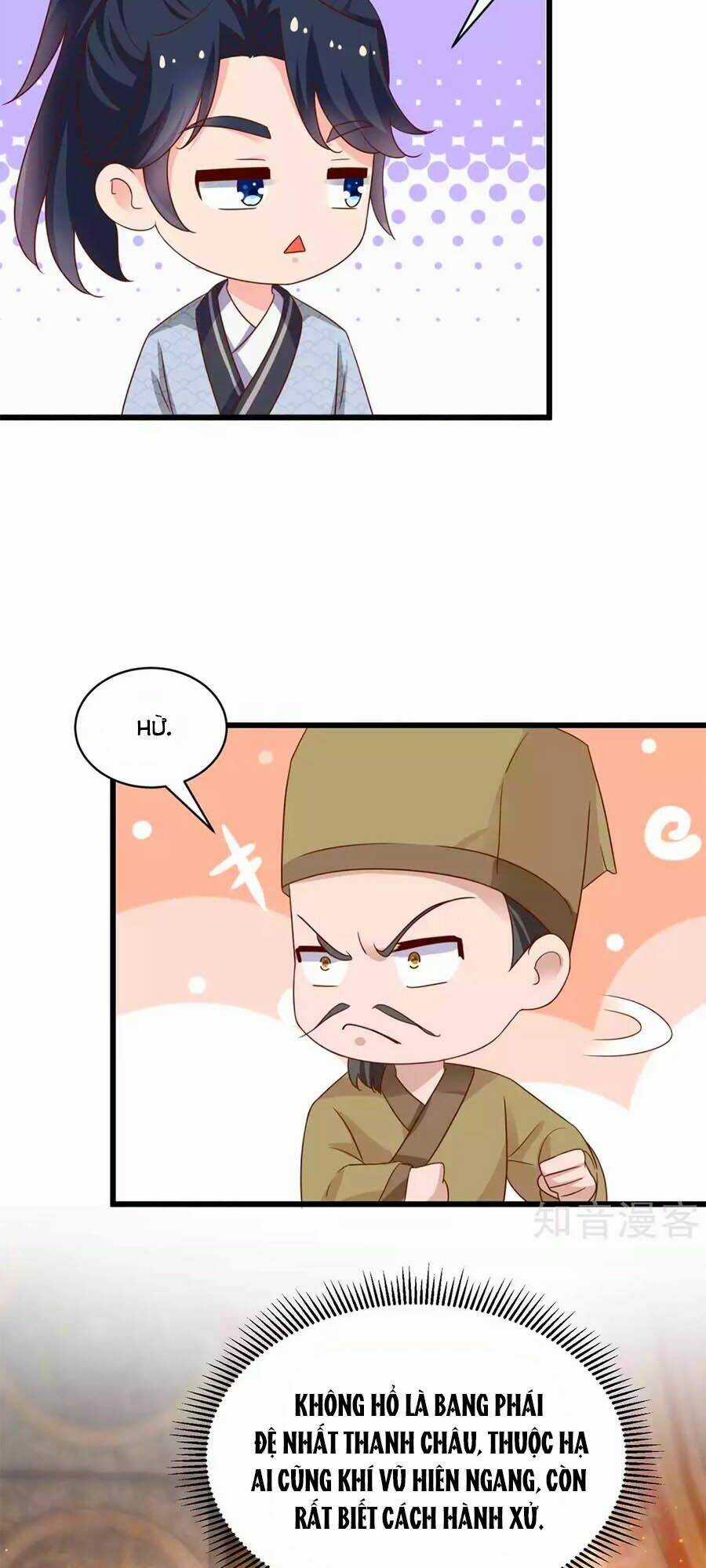 Nông Nữ Thù Sắc Chapter 216 trang 16