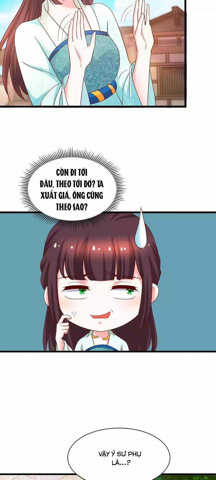 Nông Nữ Thù Sắc Chapter 217 trang 21