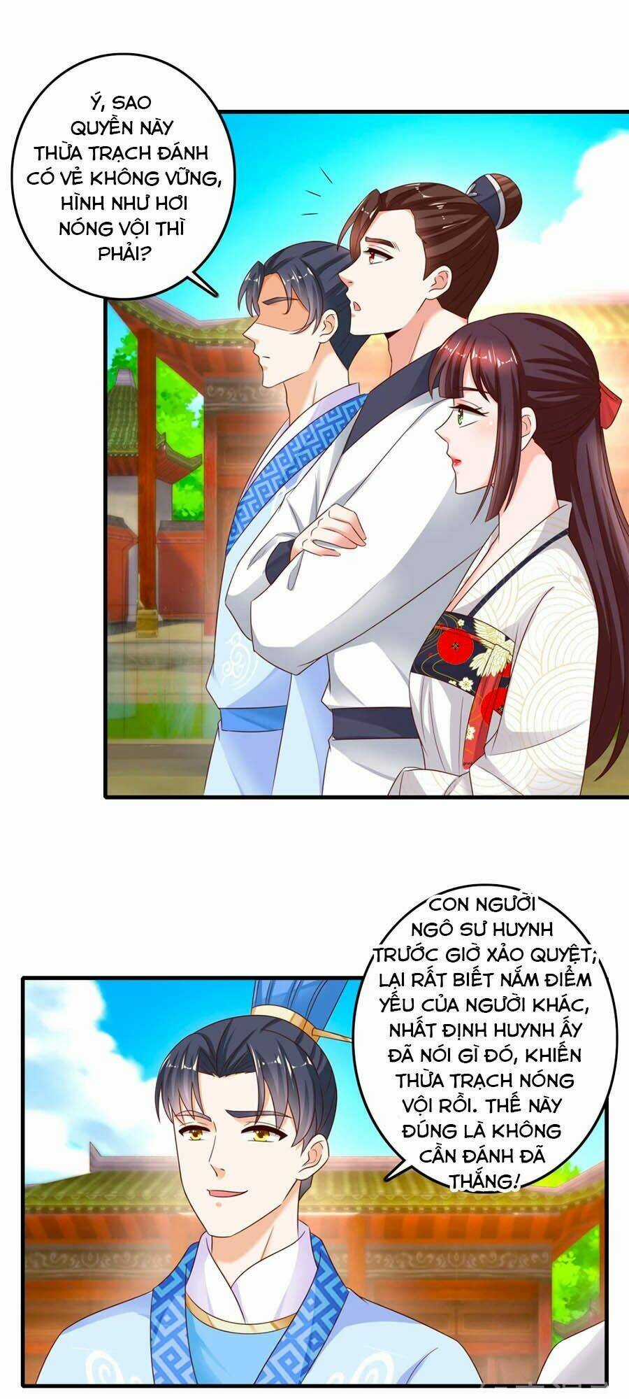 Nông Nữ Thù Sắc Chapter 225 trang 19