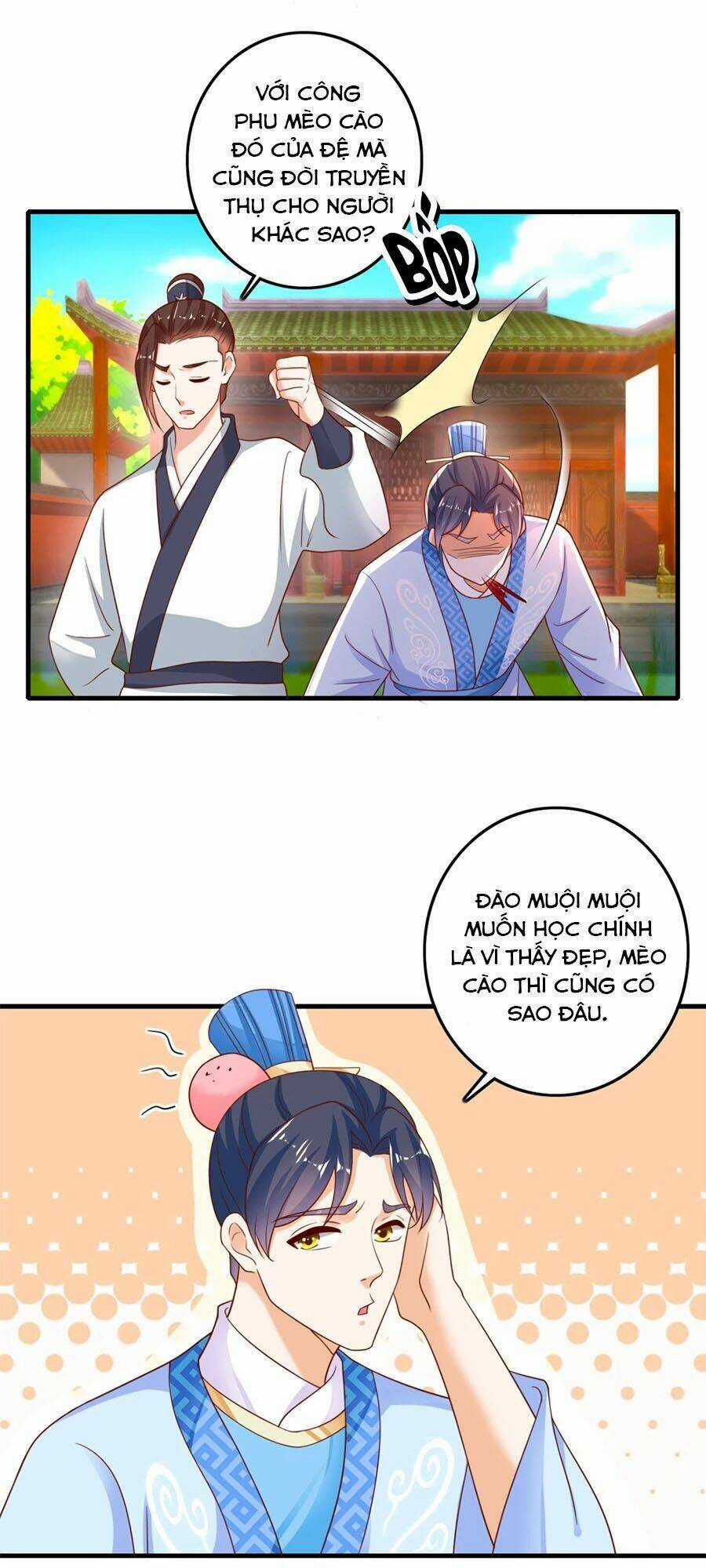 Nông Nữ Thù Sắc Chapter 226 trang 3