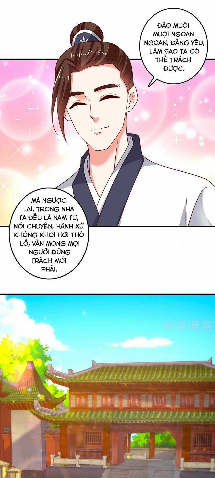 Nông Nữ Thù Sắc Chapter 226 trang 6