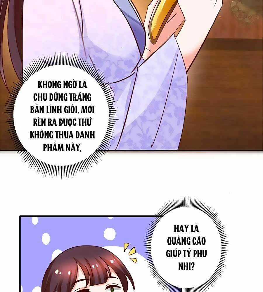 Nông Nữ Thù Sắc Chapter 230 trang 12