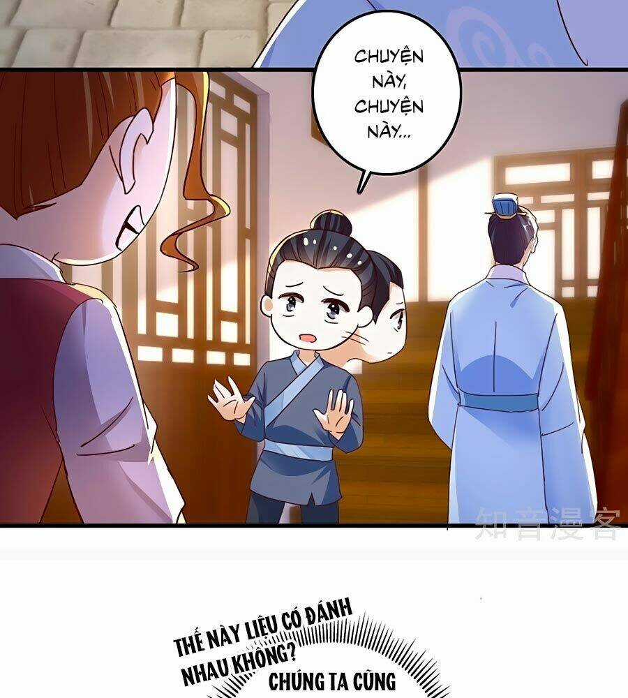 Nông Nữ Thù Sắc Chapter 231 trang 12