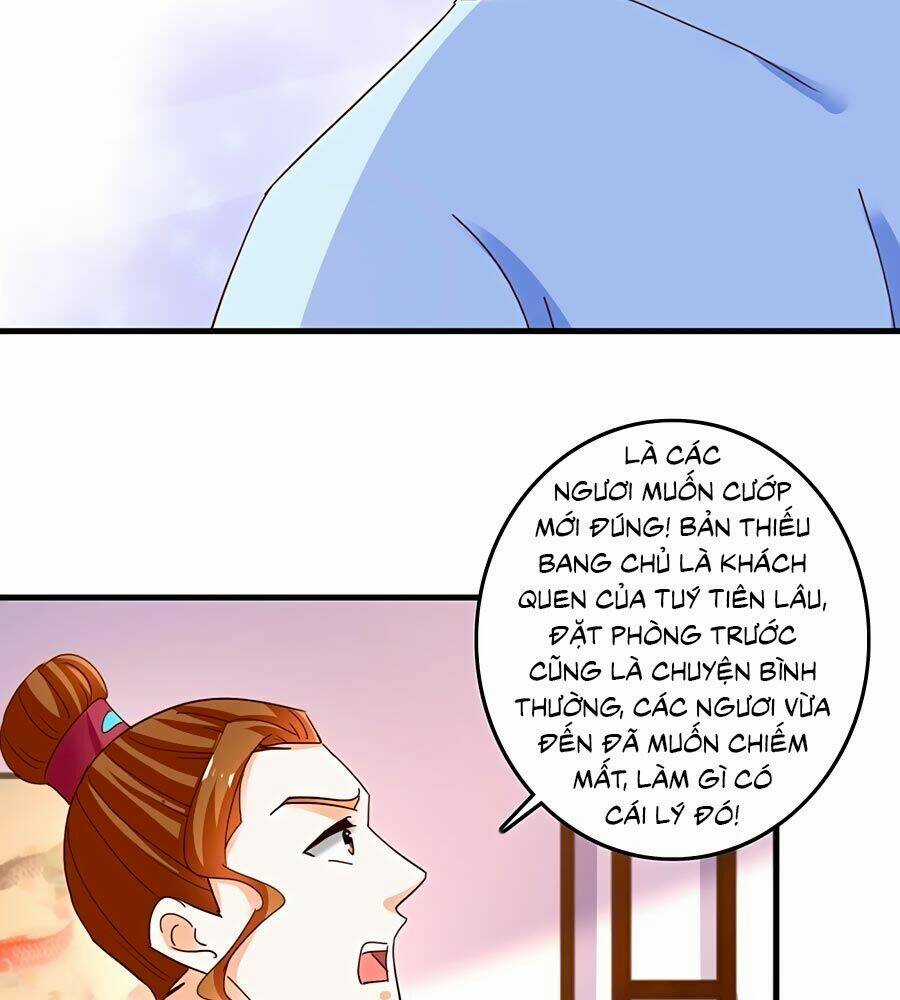 Nông Nữ Thù Sắc Chapter 231 trang 15