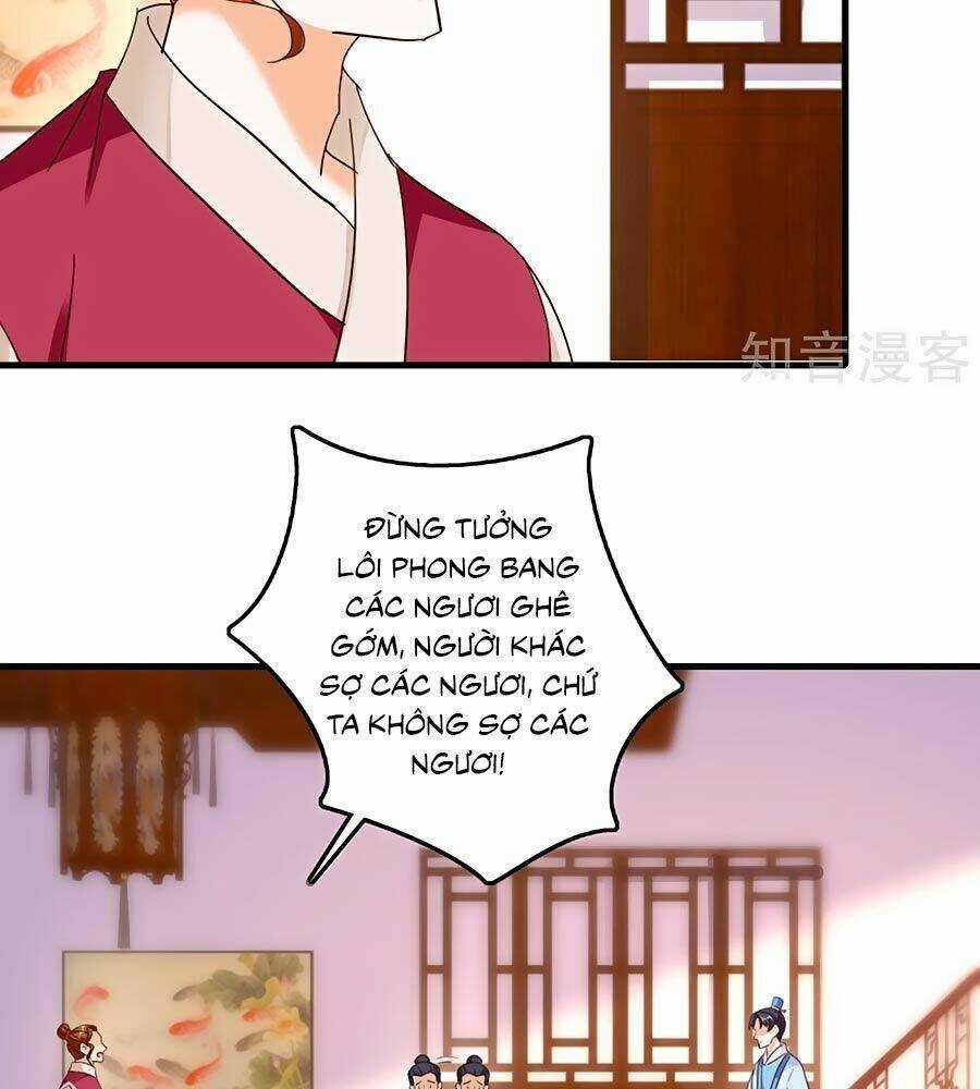 Nông Nữ Thù Sắc Chapter 231 trang 16