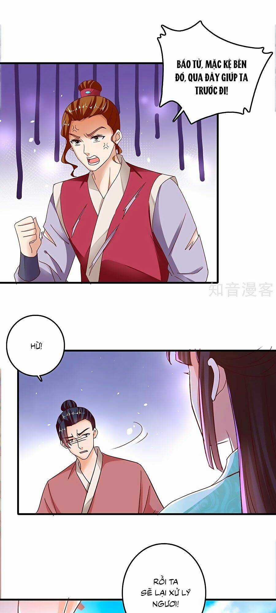 Nông Nữ Thù Sắc Chapter 234 trang 20