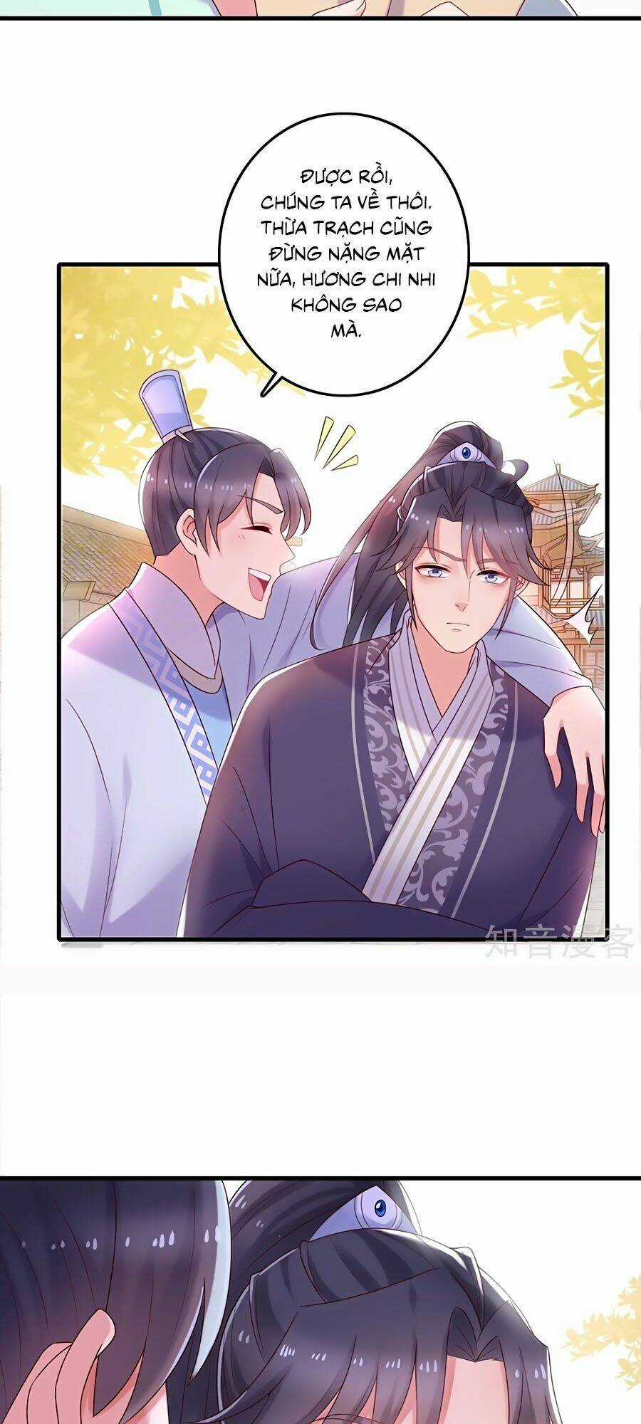 Nông Nữ Thù Sắc Chapter 236 trang 17