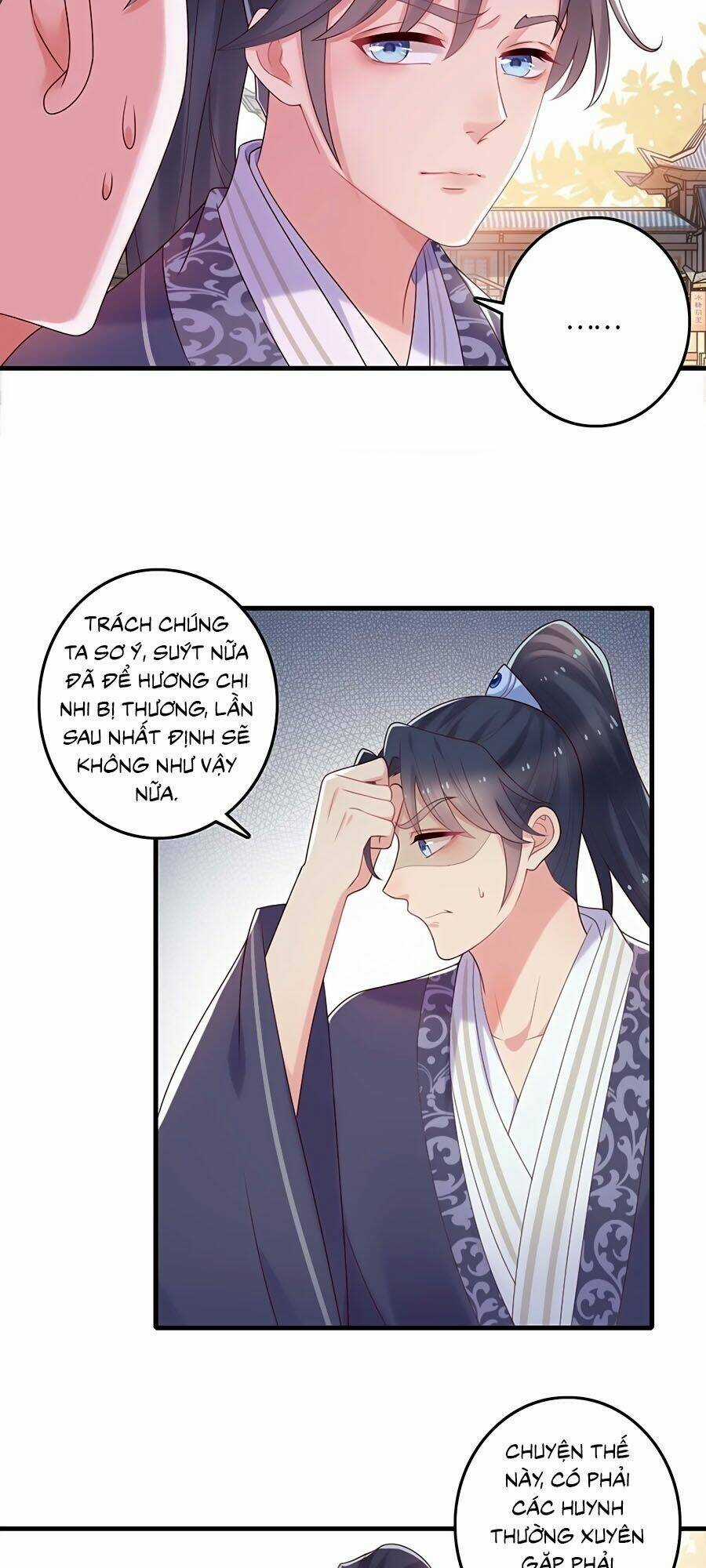 Nông Nữ Thù Sắc Chapter 236 trang 18