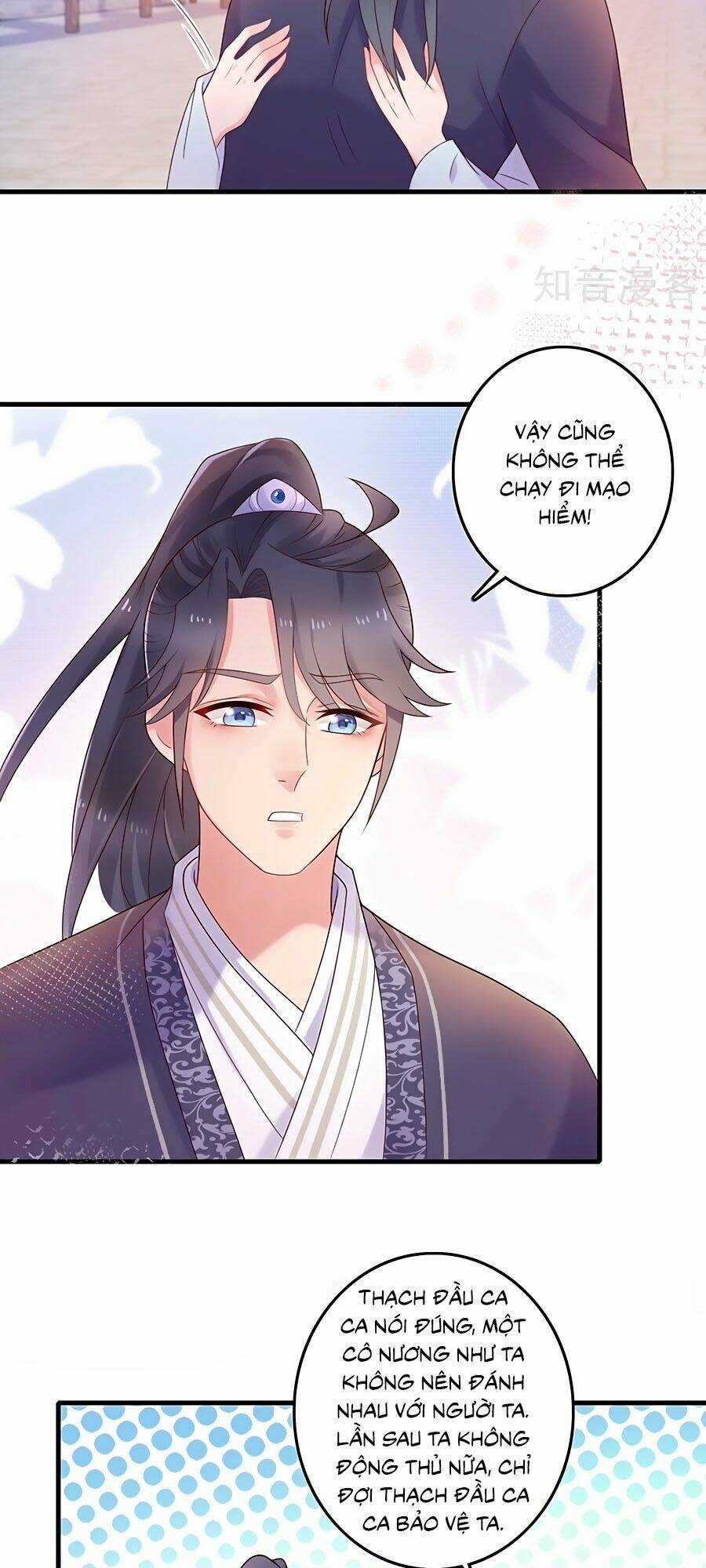 Nông Nữ Thù Sắc Chapter 236 trang 9