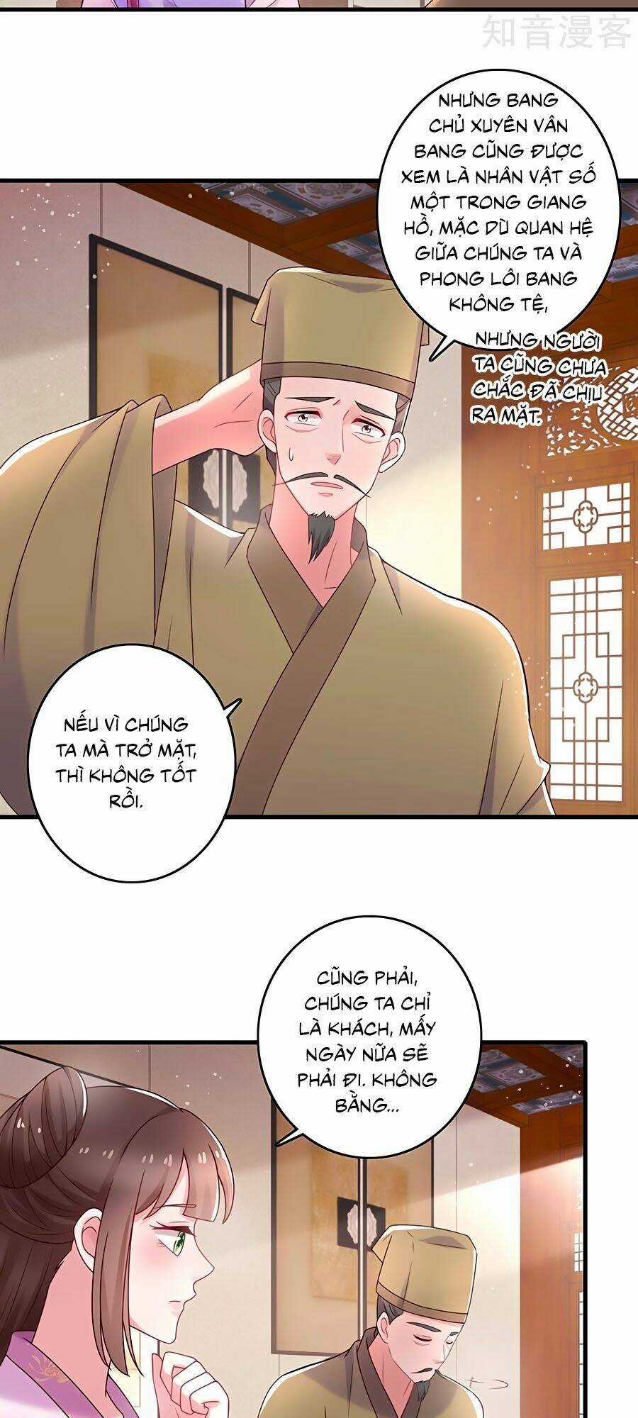 Nông Nữ Thù Sắc Chapter 237 trang 12