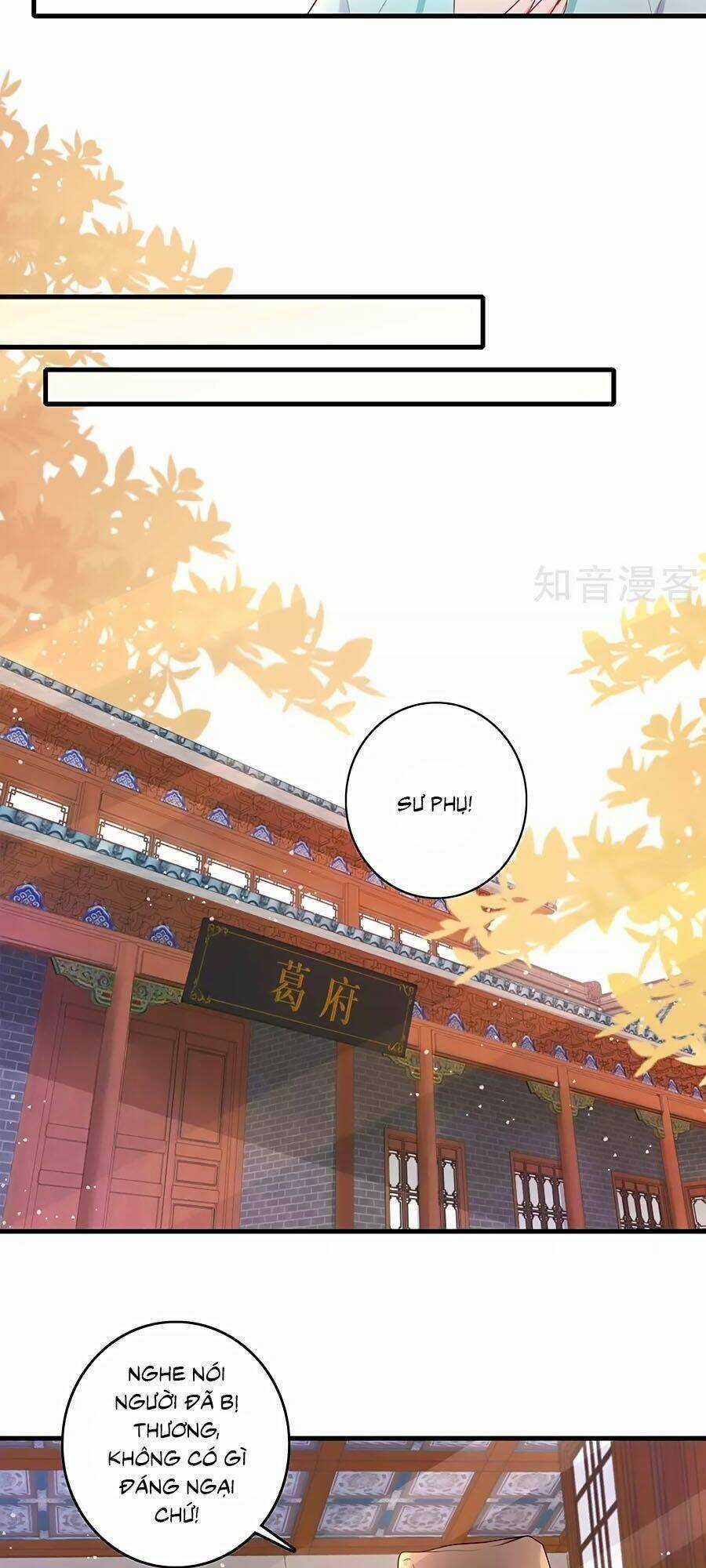 Nông Nữ Thù Sắc Chapter 237 trang 3