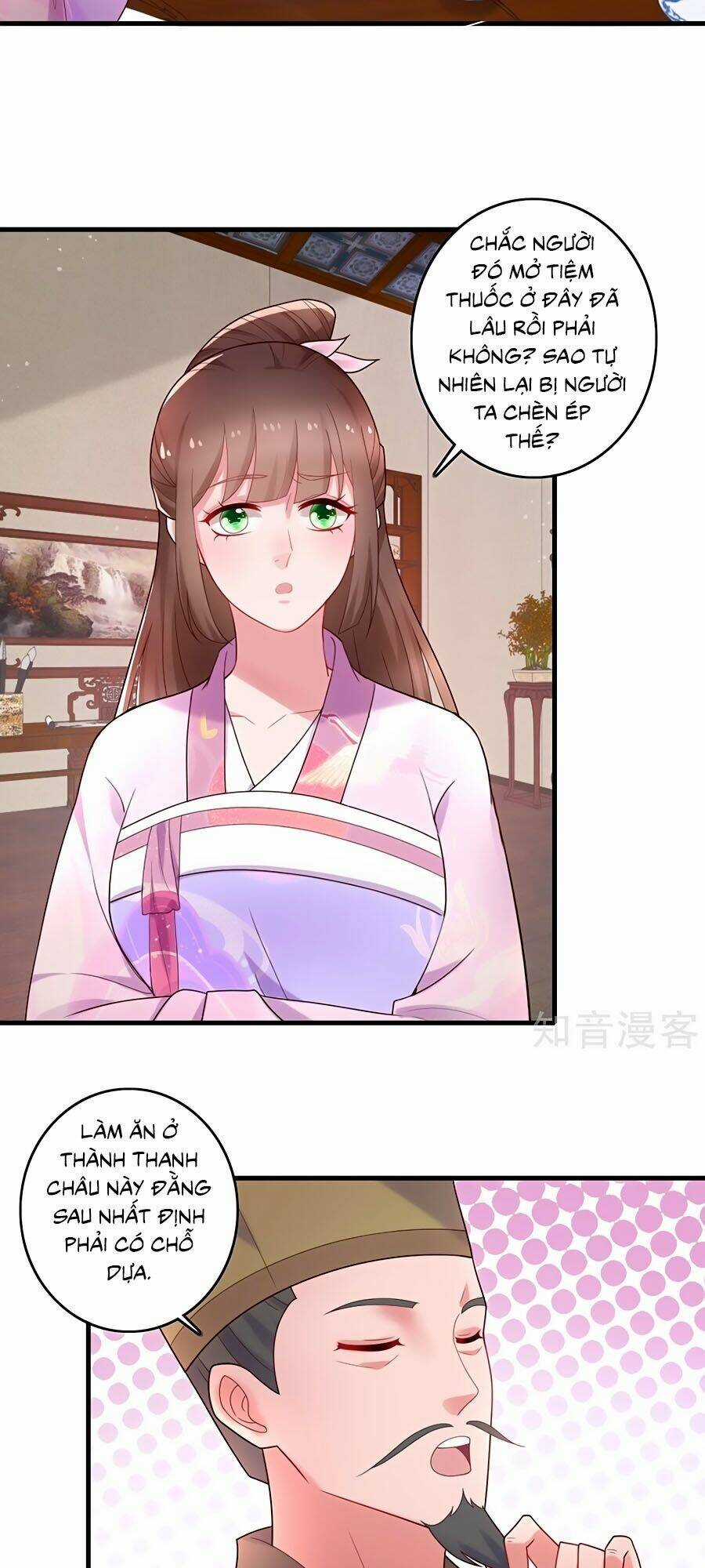 Nông Nữ Thù Sắc Chapter 237 trang 9