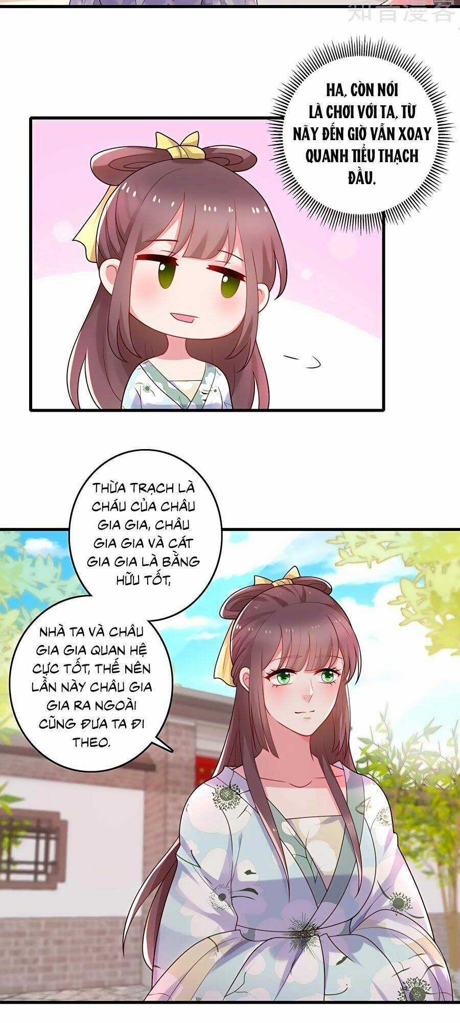 Nông Nữ Thù Sắc Chapter 239 trang 7