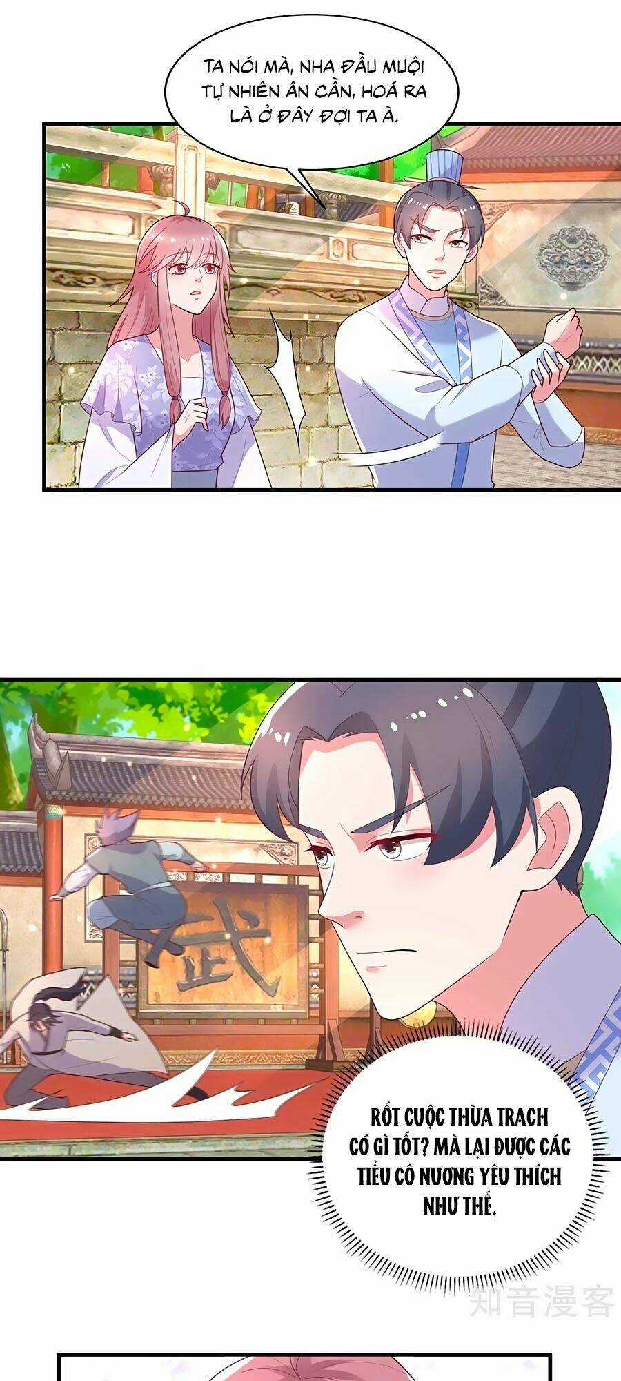 Nông Nữ Thù Sắc Chapter 242 trang 4