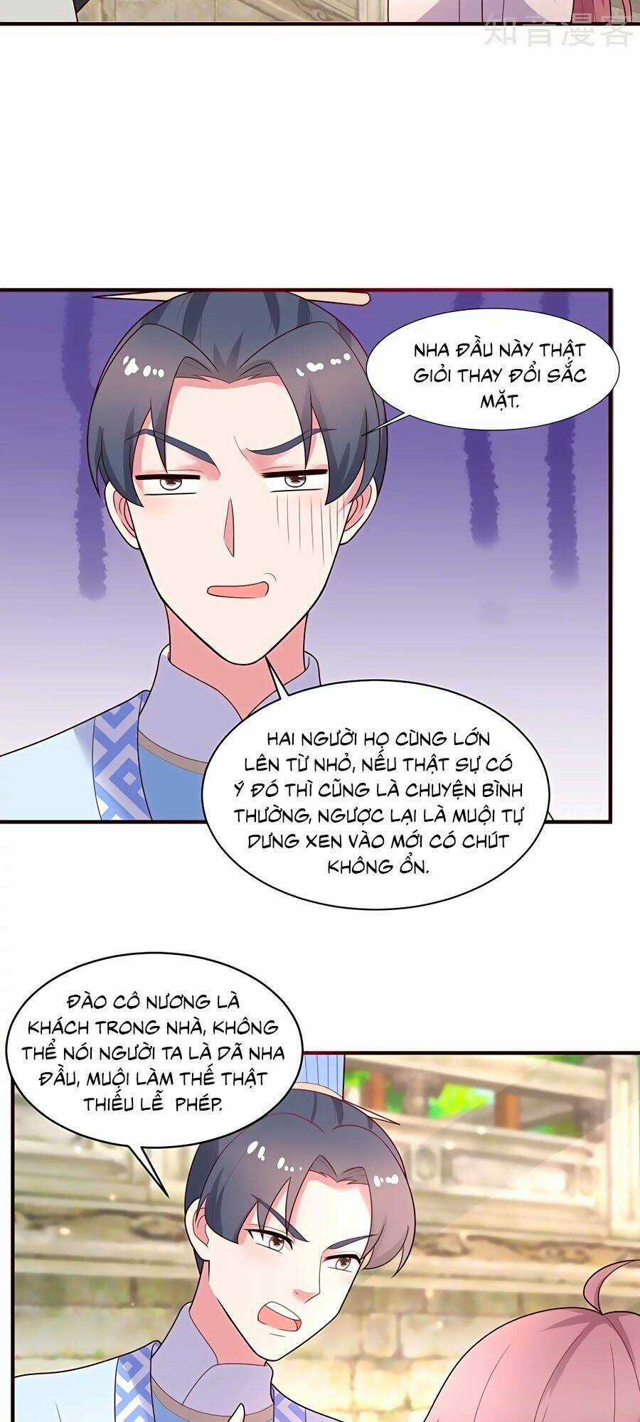 Nông Nữ Thù Sắc Chapter 242 trang 9