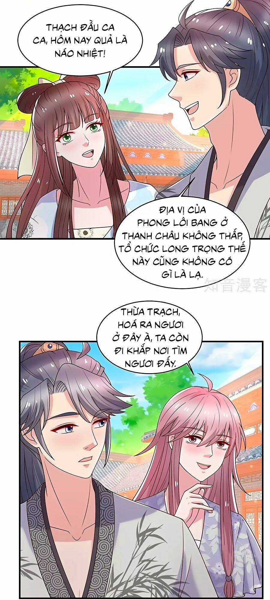 Nông Nữ Thù Sắc Chapter 244 trang 9